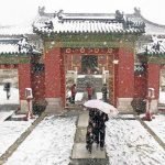China hace nevar sobre la ciudad,manipulando el clima
