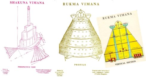 Algunso posibles diseños de vimanas