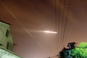 Hangzhou UFO, Misterio y Ciencia en Planeta Incógnito: Revista web y podcast