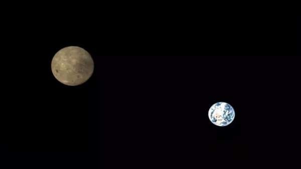 La Tierra Y La Luna Como Nunca Se Habian Visto, Planeta Incógnito